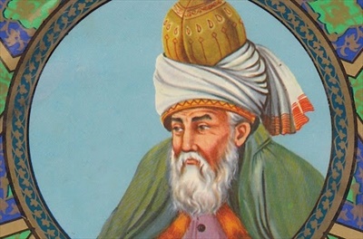 اى ز مقدارت هزاران فخر...